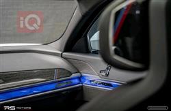 بي ام دبليو الفئة 7